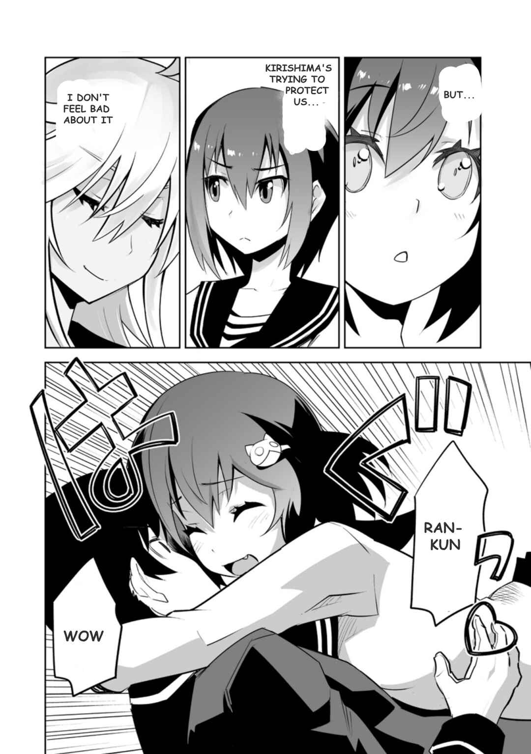 Chapter 23.2 - Page 7