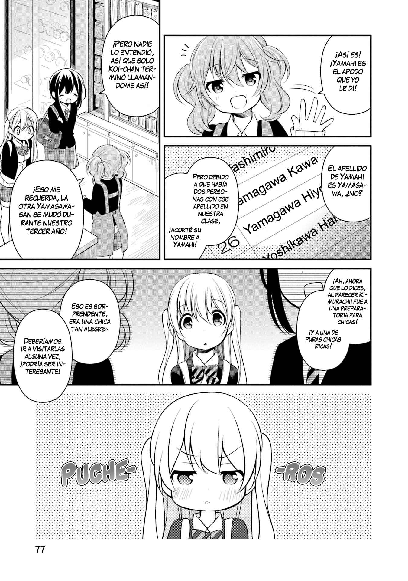 Chapter 3 - Page 16
