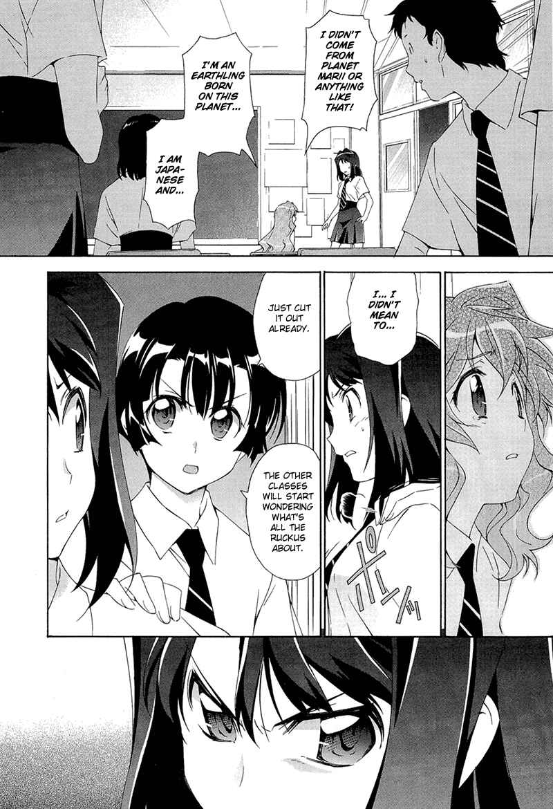 Chapter 2 - Page 12