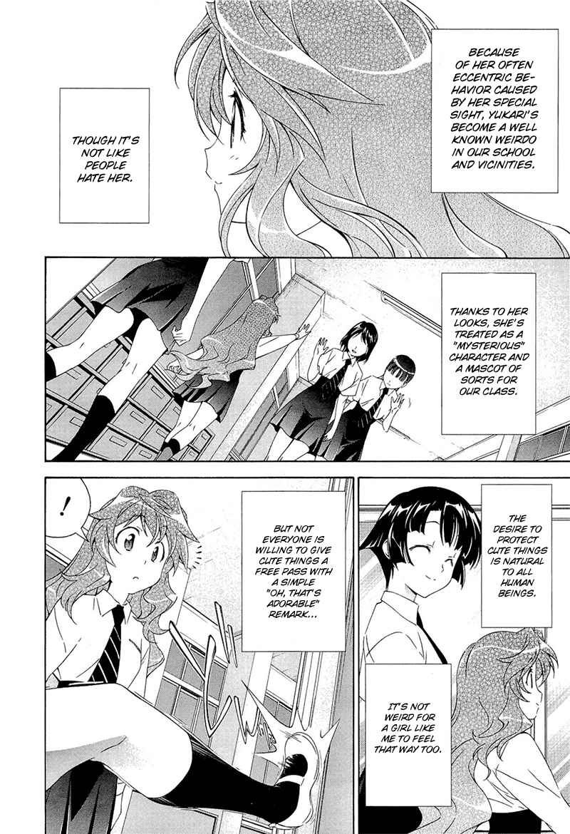 Chapter 2 - Page 4