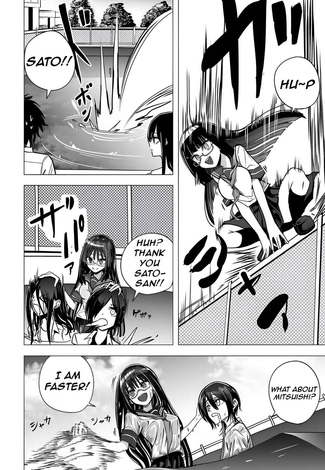 Chapter 37 - Page 19