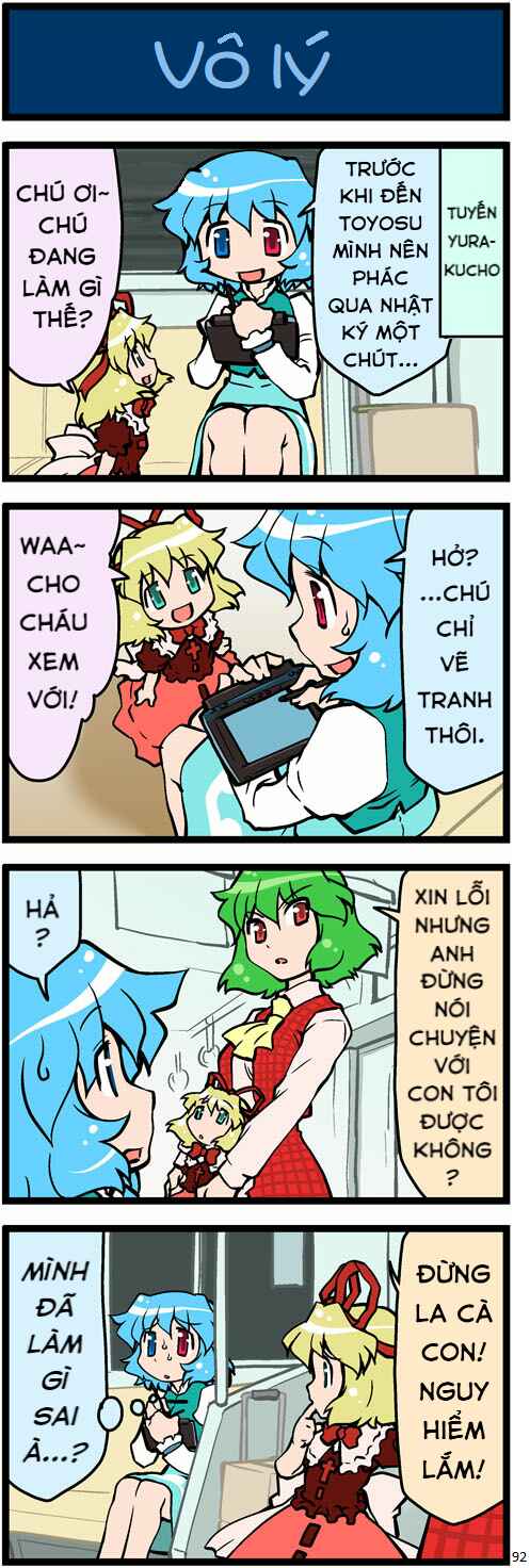 Chapter 3 - Page 12