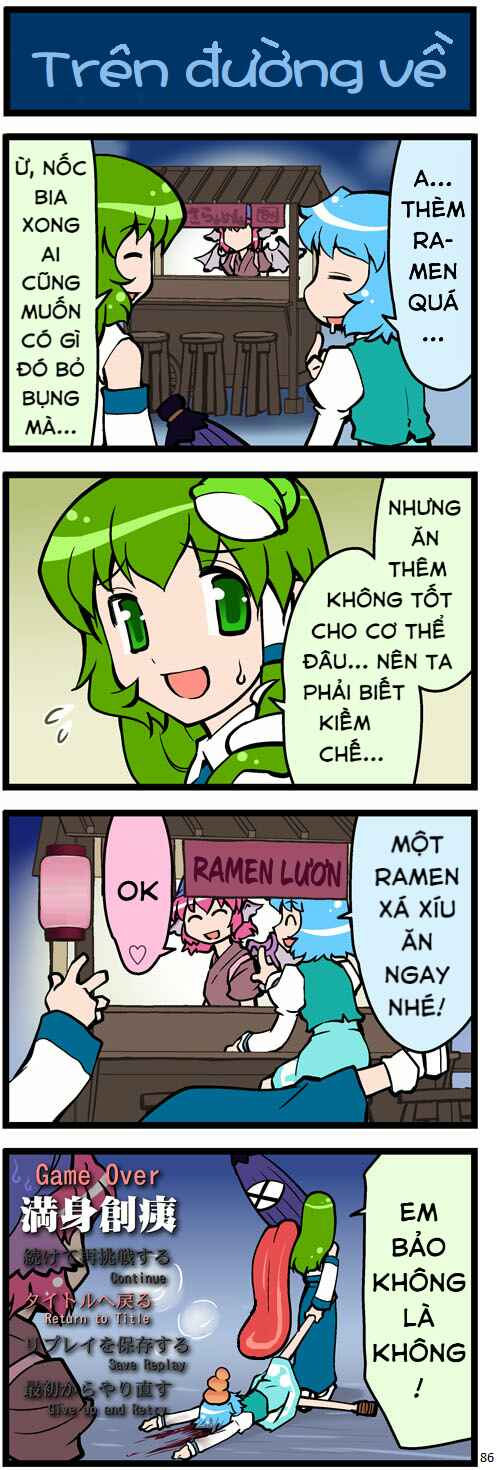 Chapter 3 - Page 6