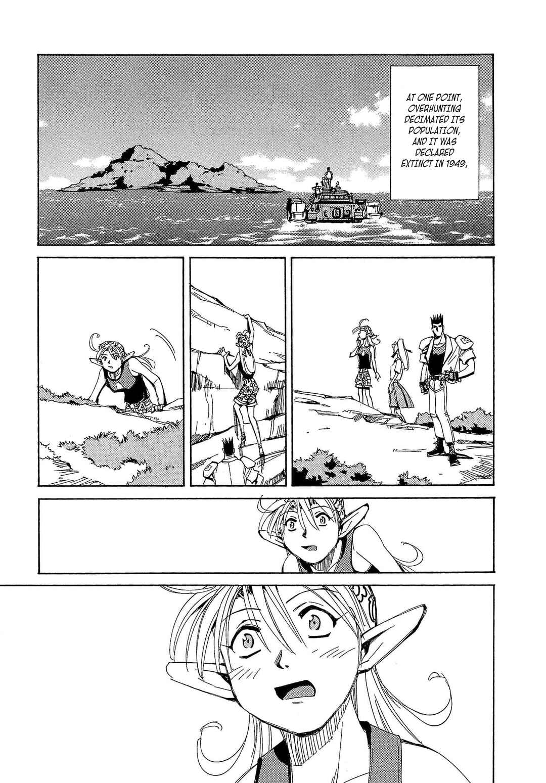 Chapter 57 - Page 60