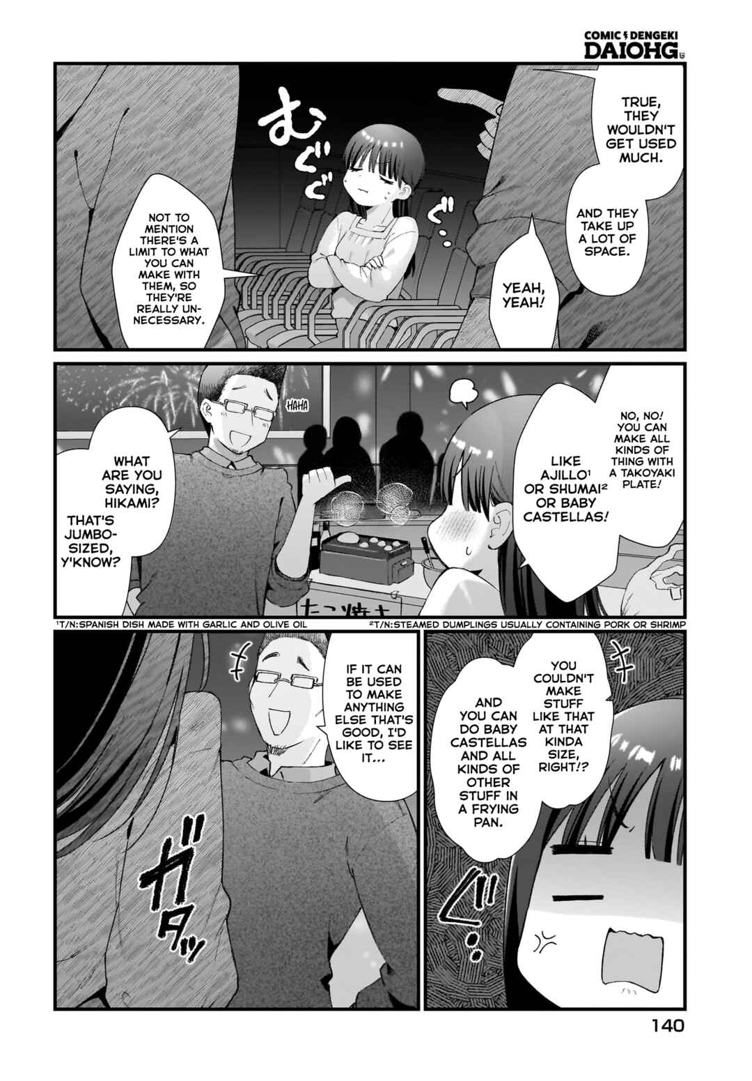 Chapter 11 - Page 12