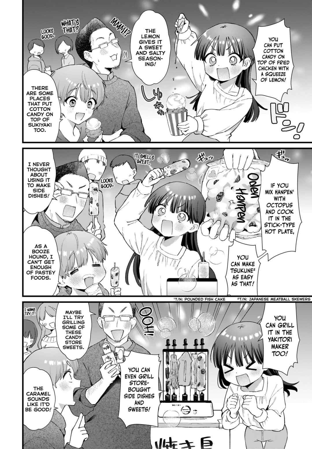 Chapter 11 - Page 16