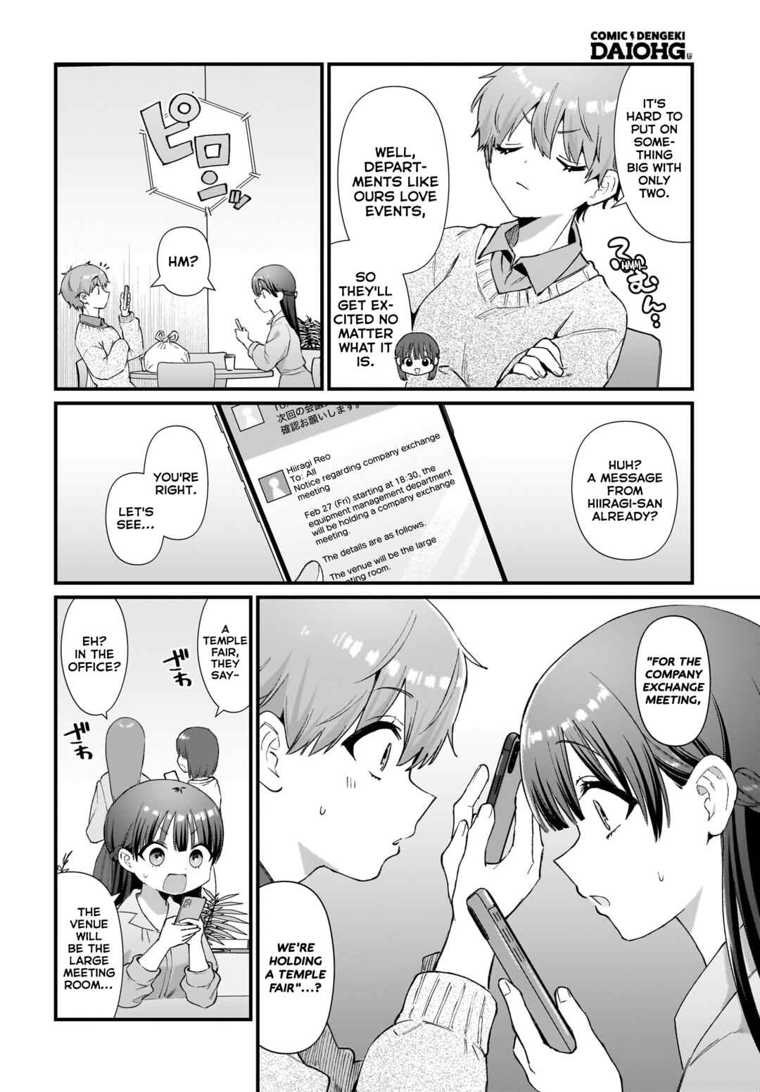 Chapter 11 - Page 4