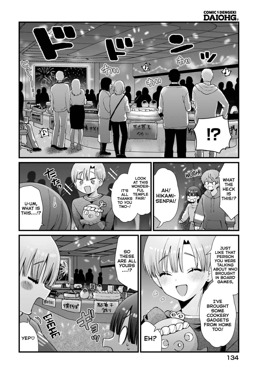 Chapter 11 - Page 6