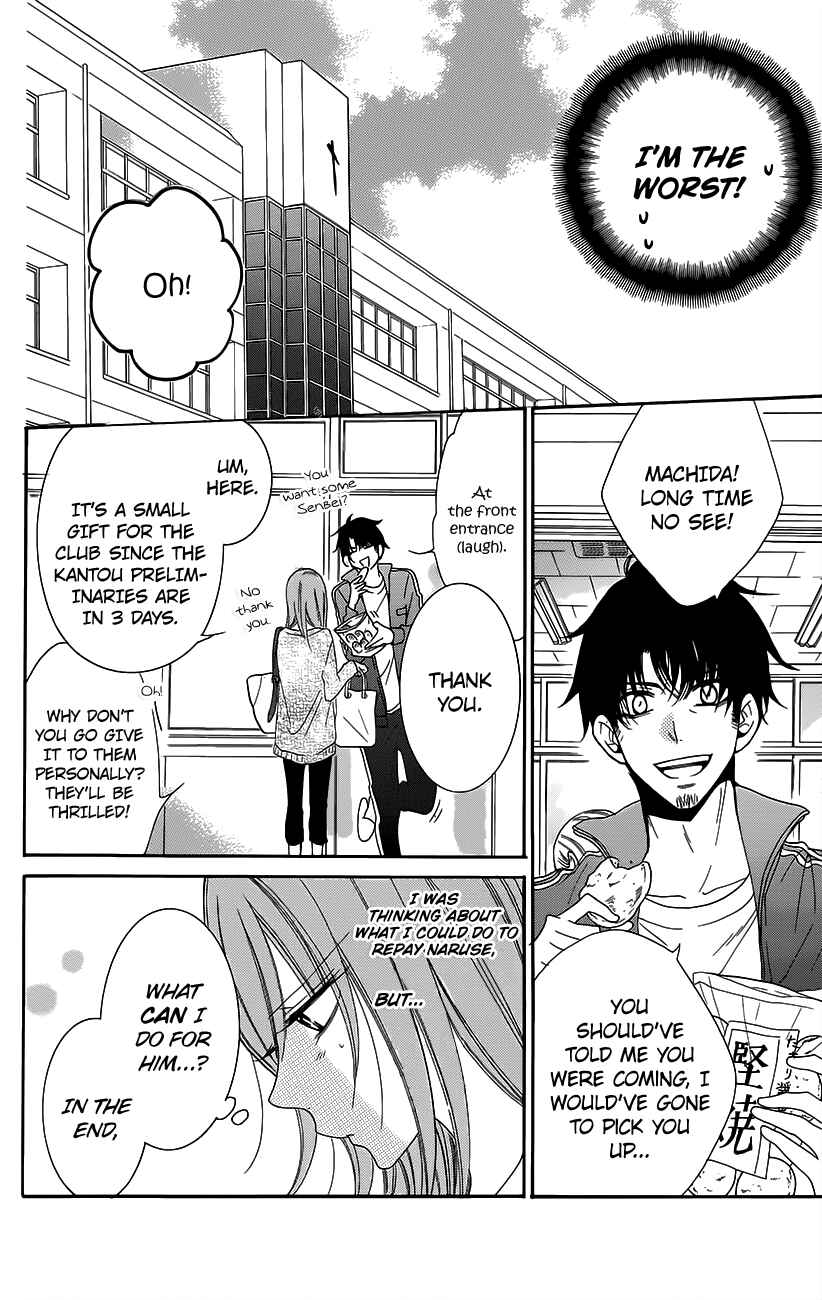 Chapter 56 - Page 6