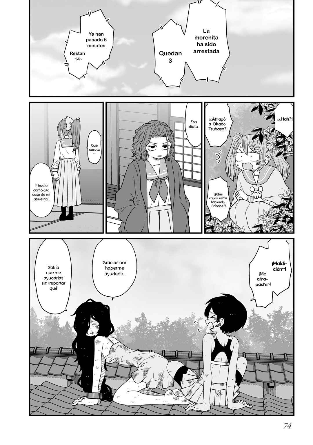 Chapter 19 - Page 18