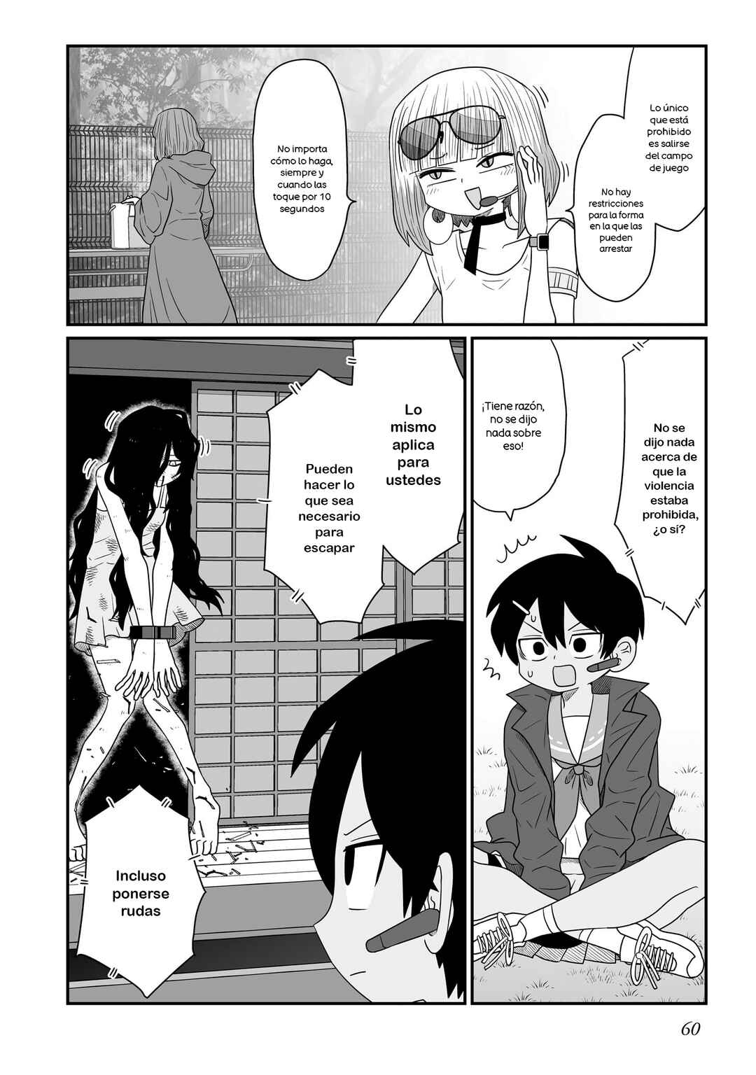 Chapter 19 - Page 4