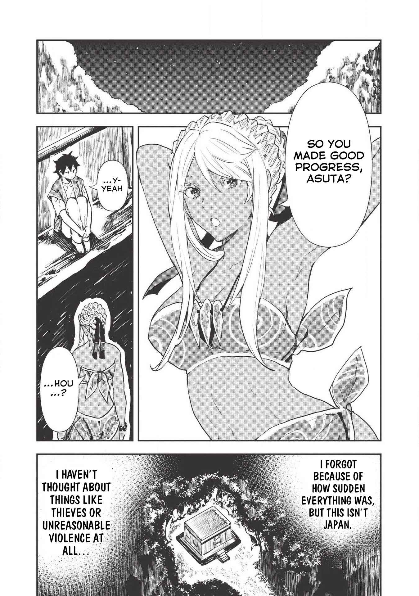 Chapter 20 - Page 20