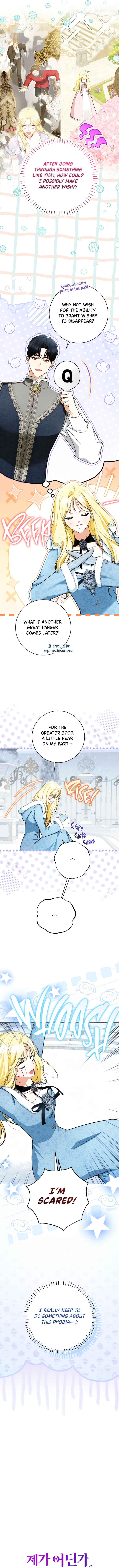 Chapter 100 - Page 4