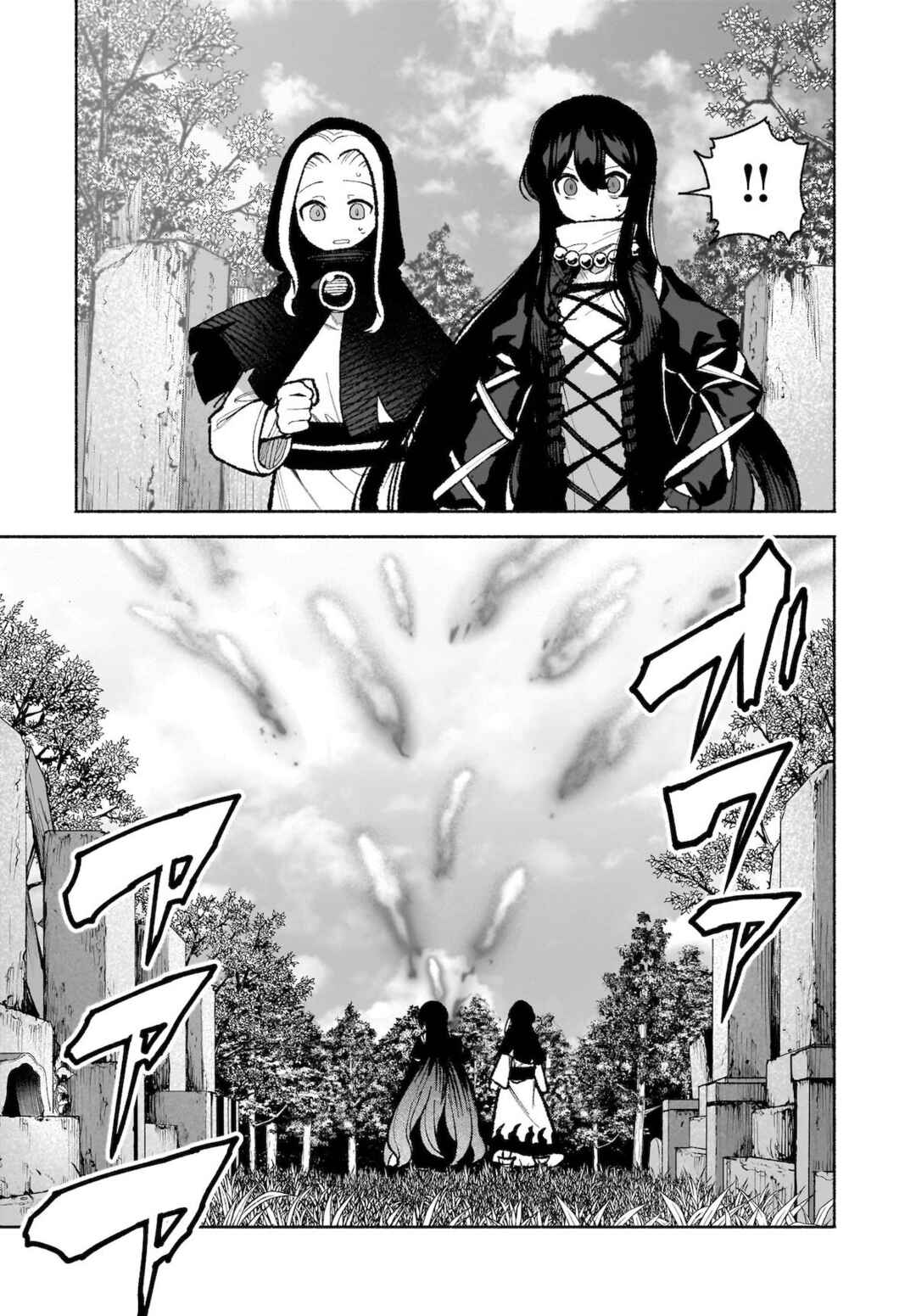 Chapter 35 - Page 22