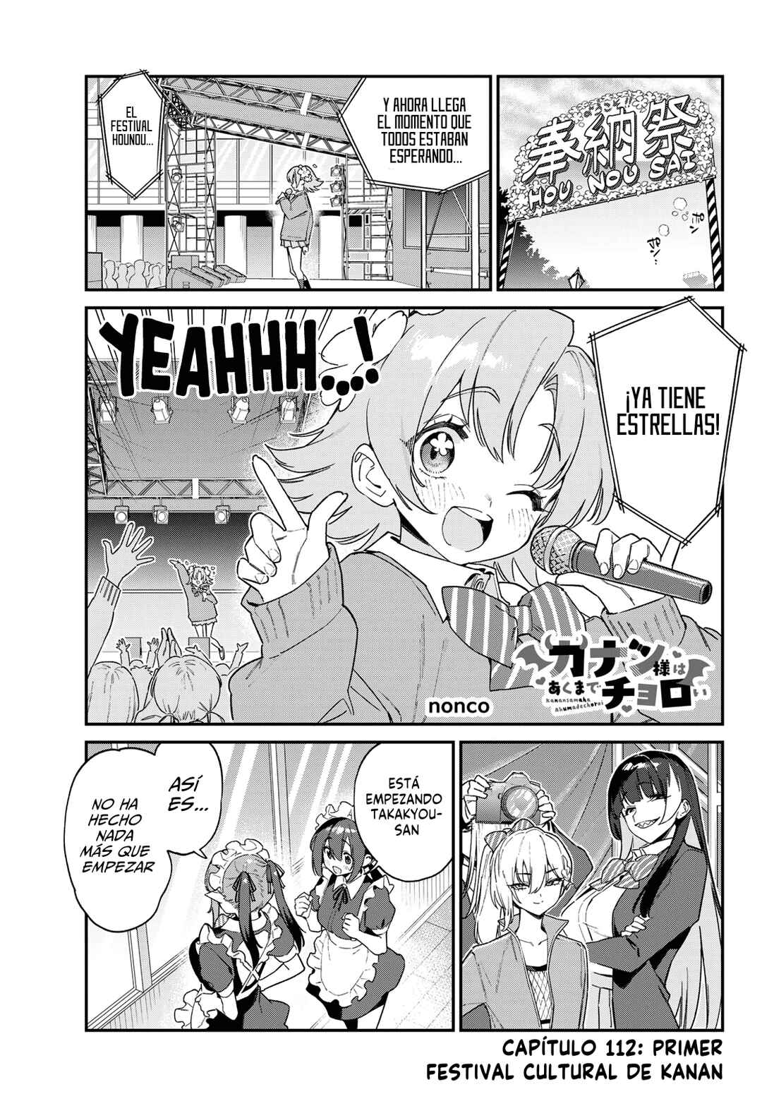 Chapter 112 - Page 3