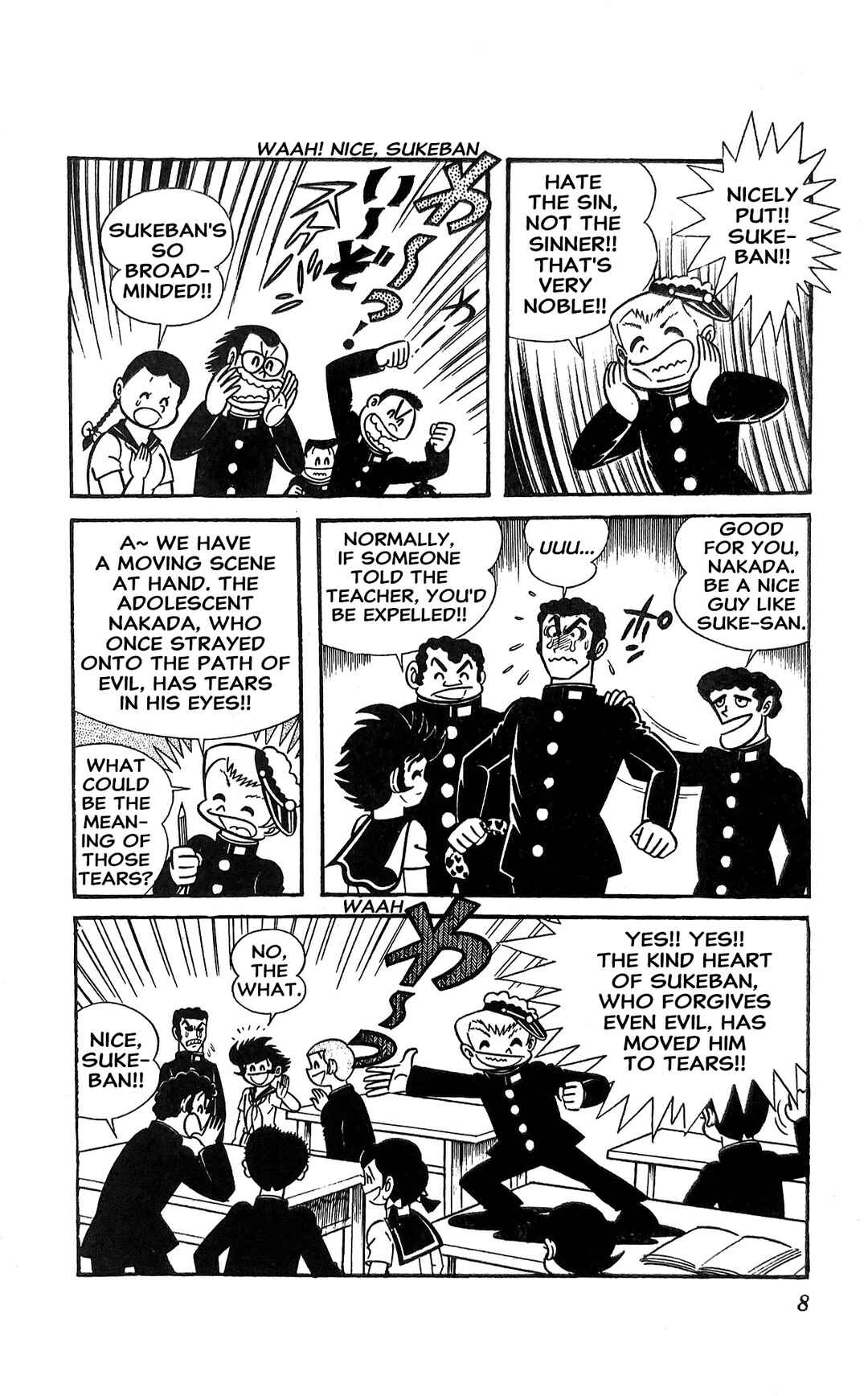 Chapter 17 - Page 15