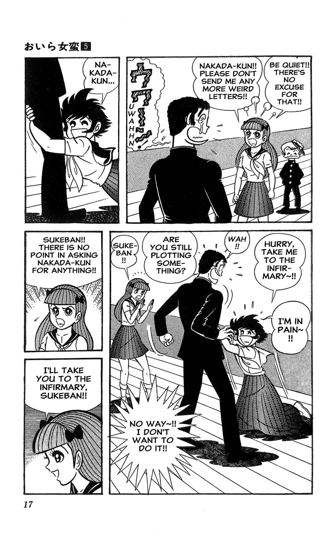 Chapter 17 - Page 24