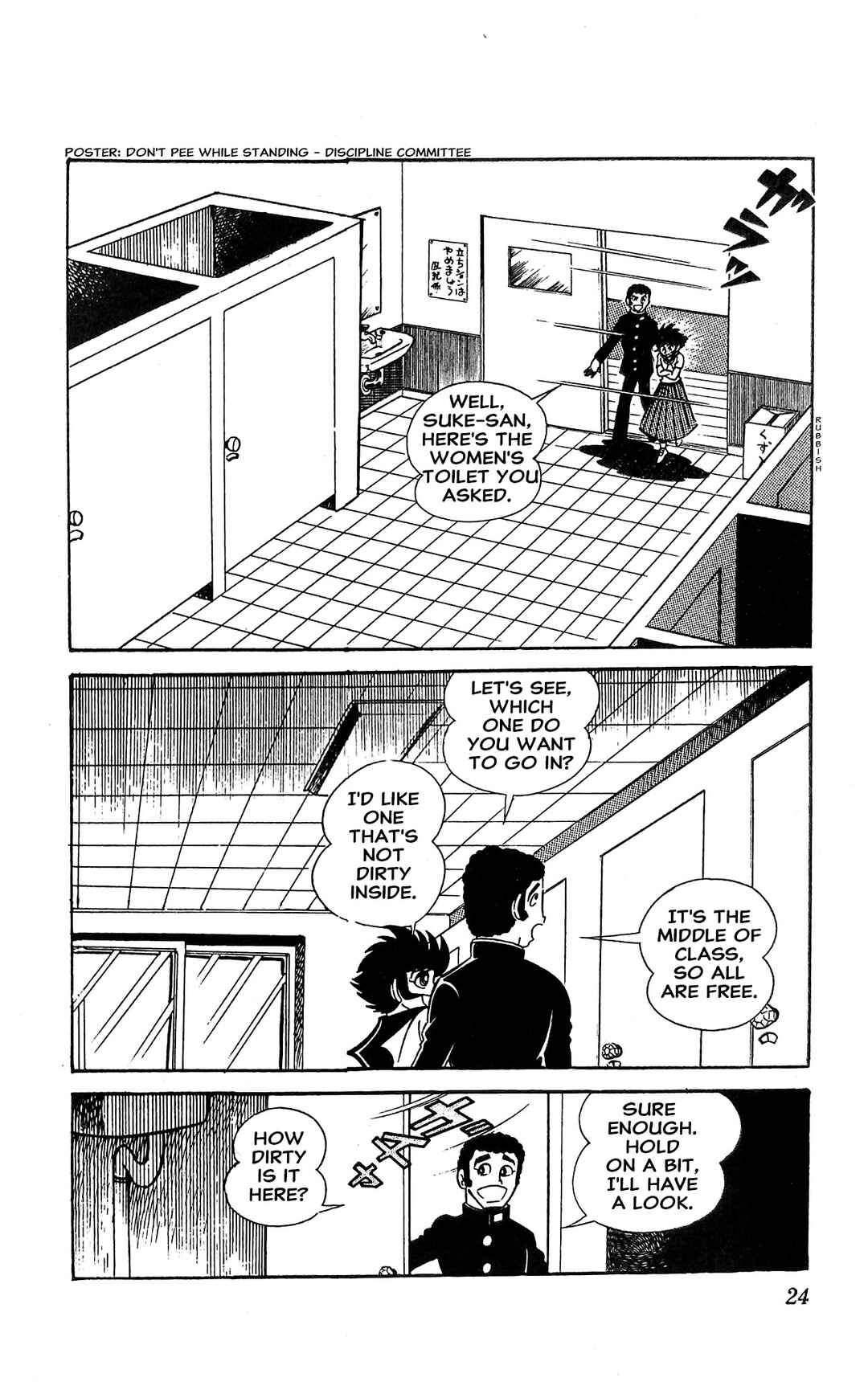 Chapter 17 - Page 31