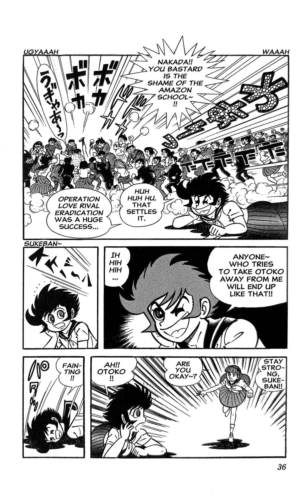 Chapter 17 - Page 43
