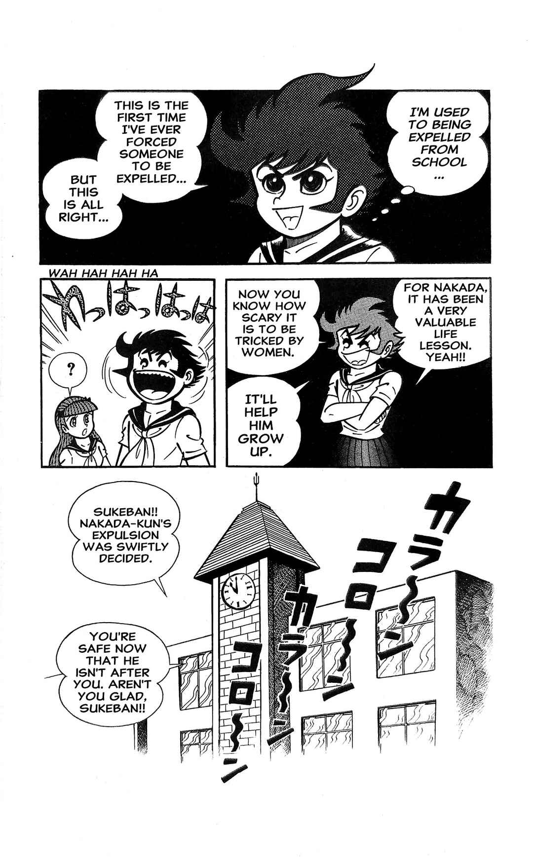 Chapter 17 - Page 45