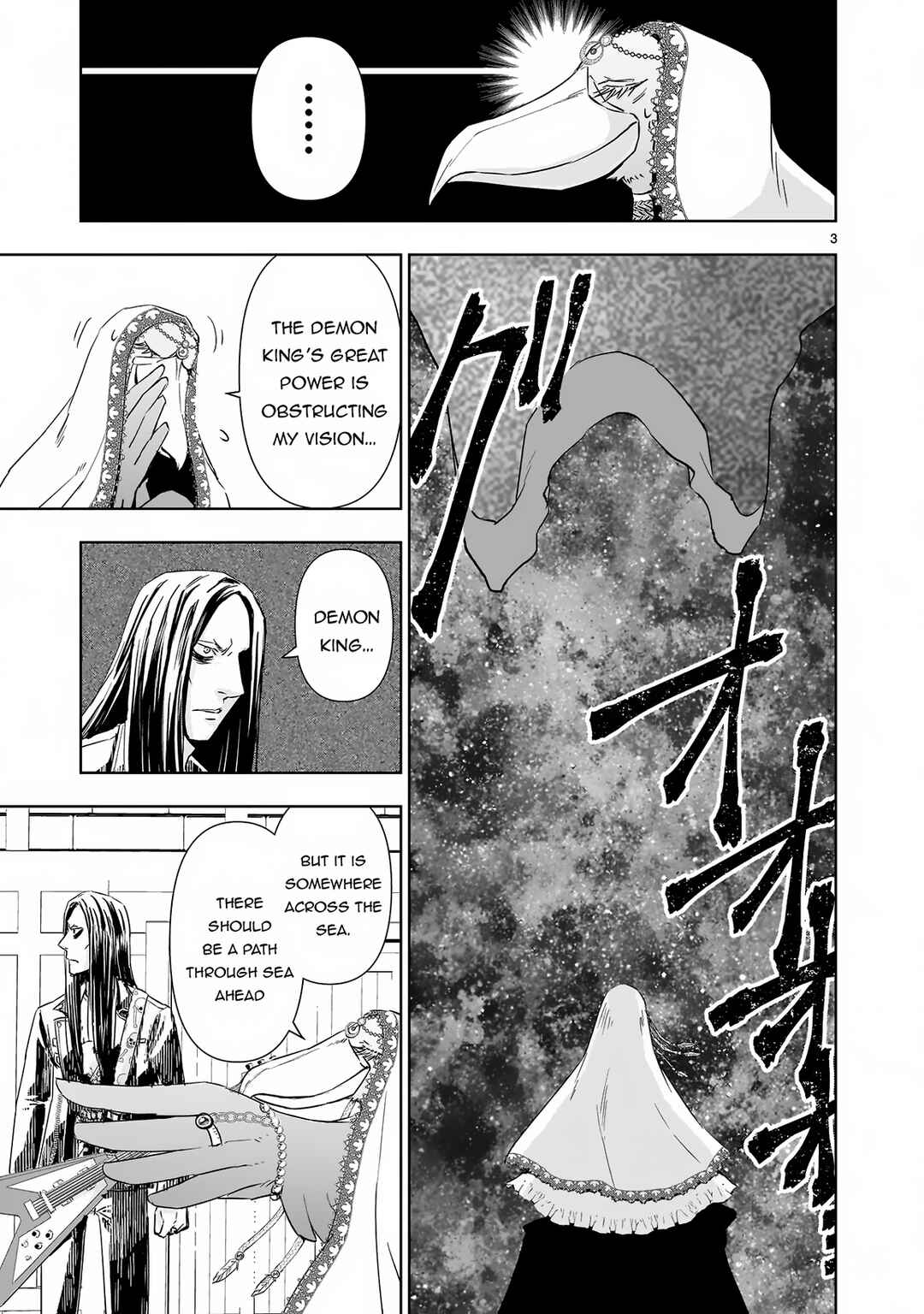 Chapter 13.1 - Page 4