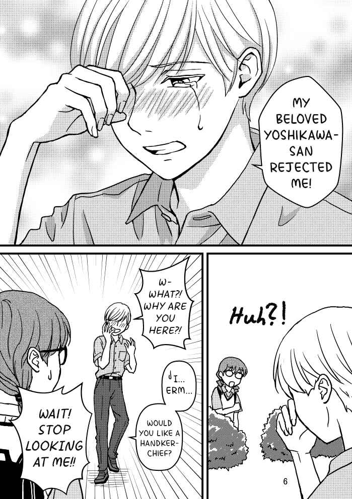 Chapter 1 - Page 4