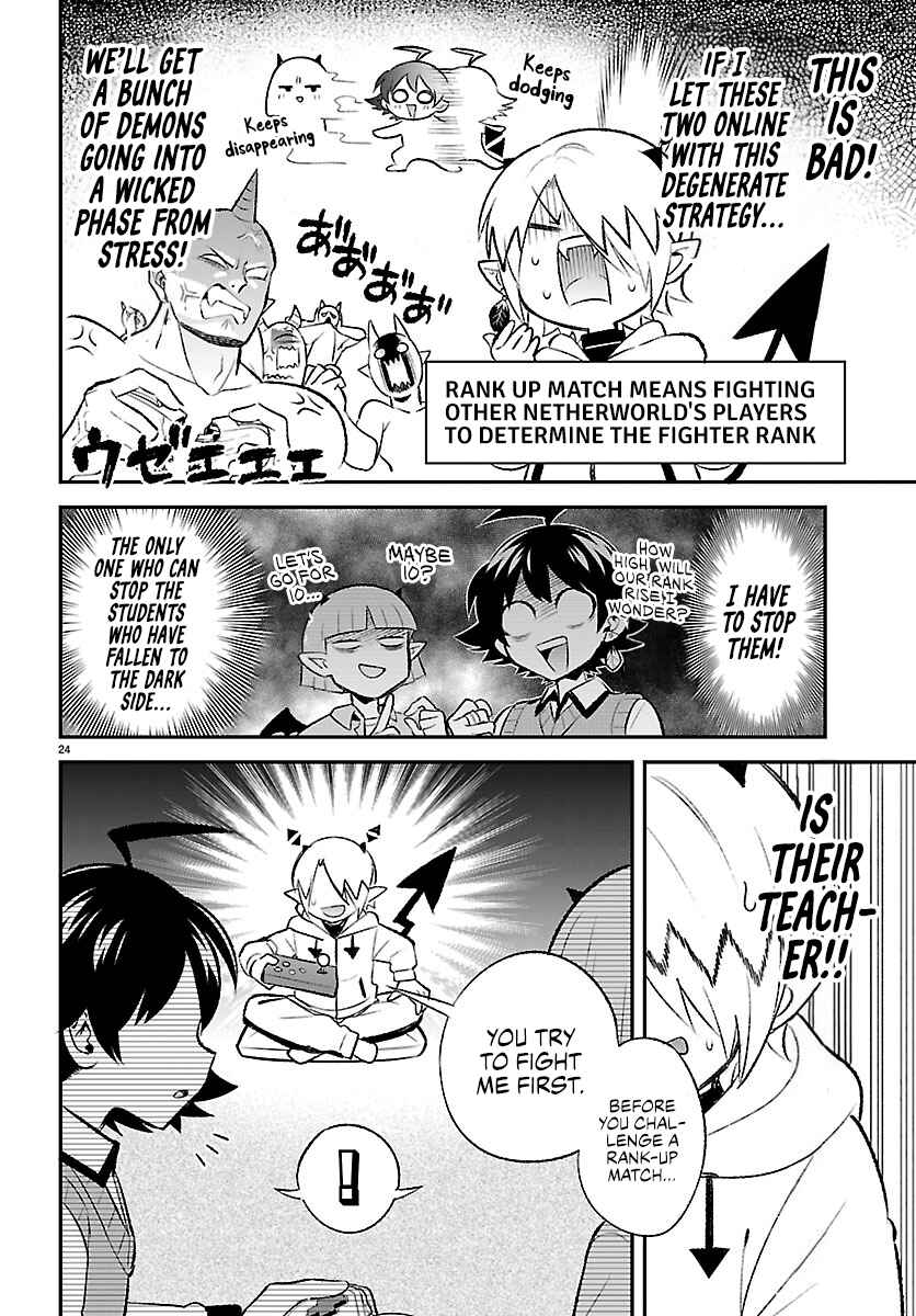 Chapter 1 - Page 23