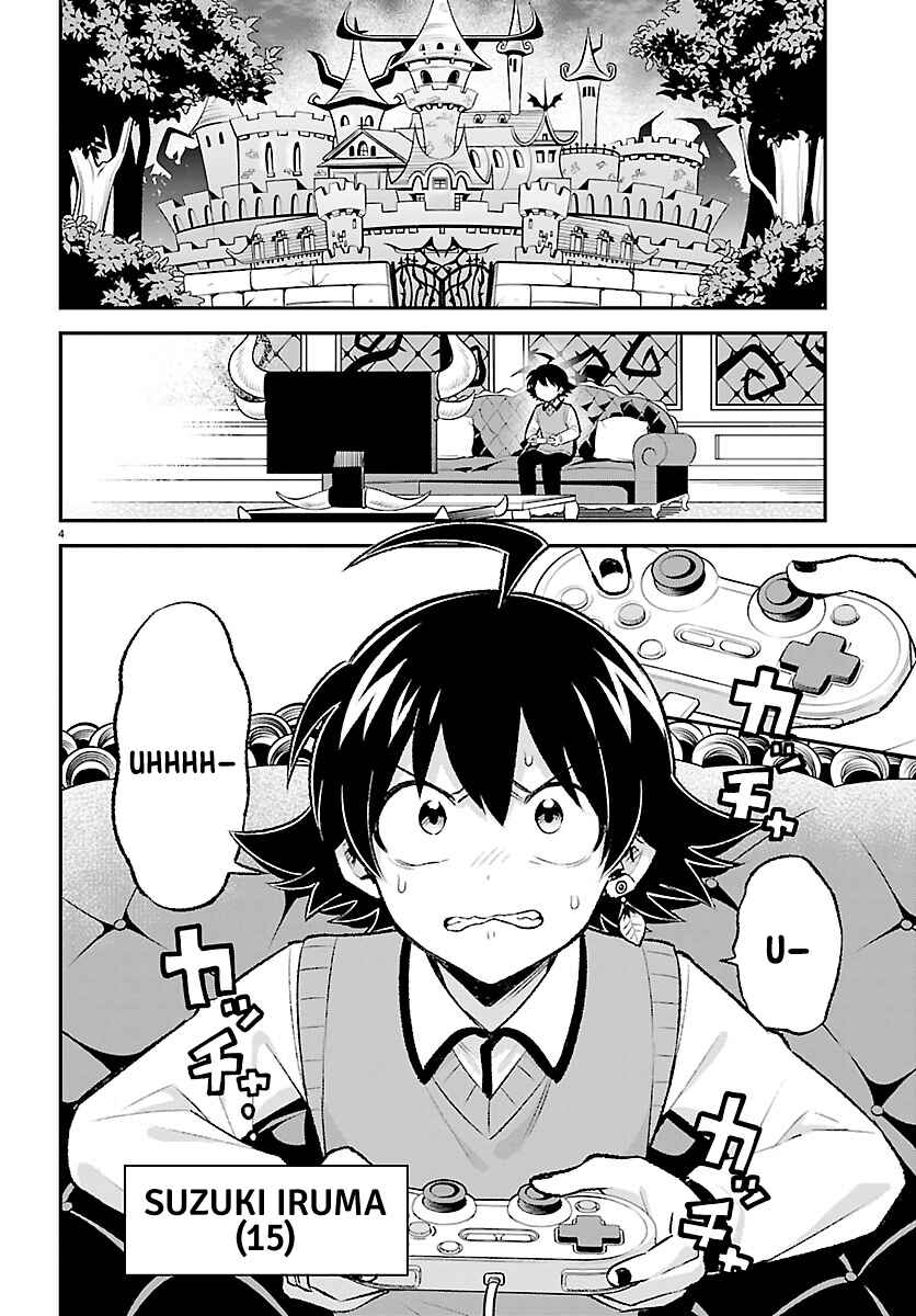Chapter 1 - Page 4