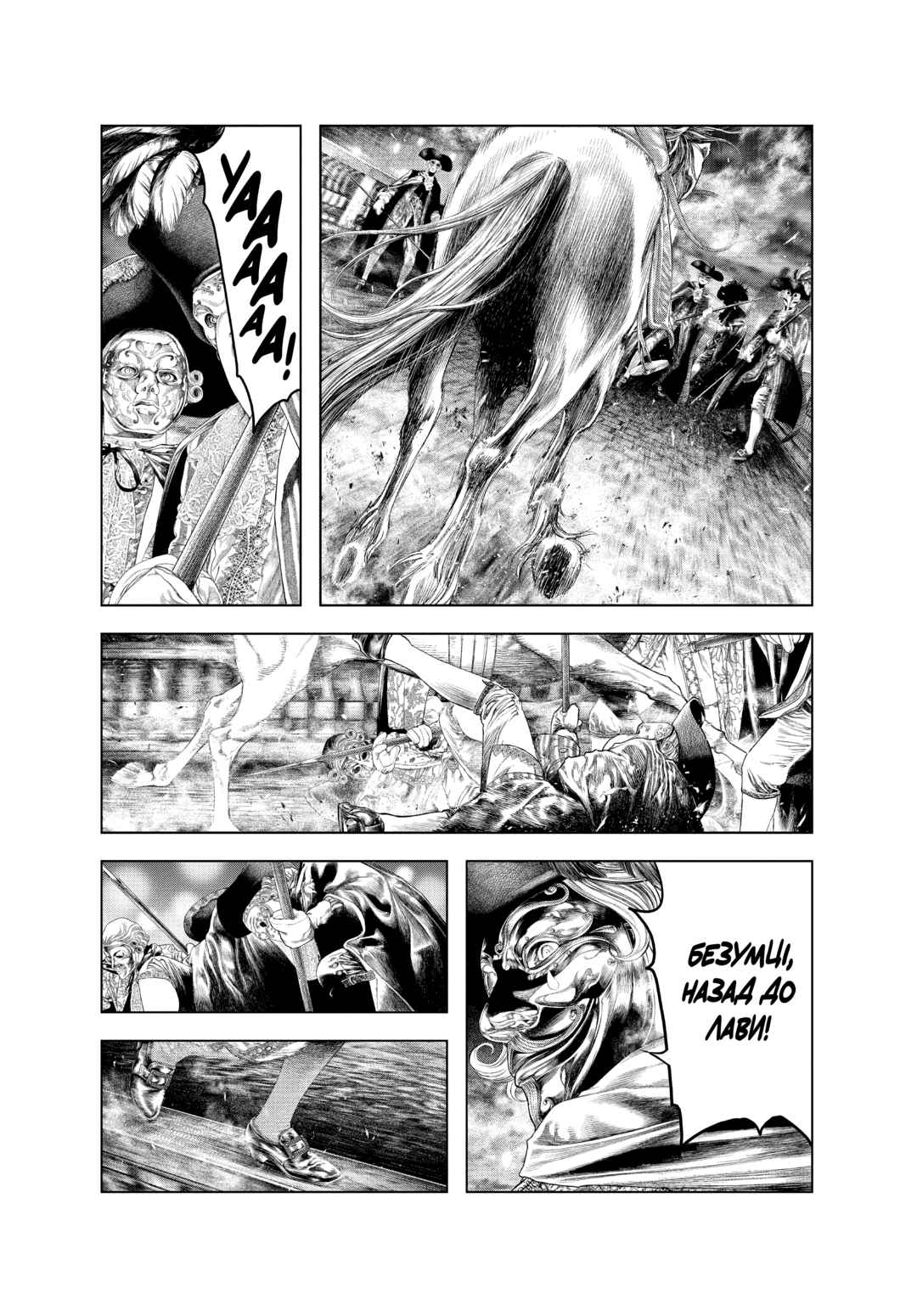 Chapter 50 - Page 3