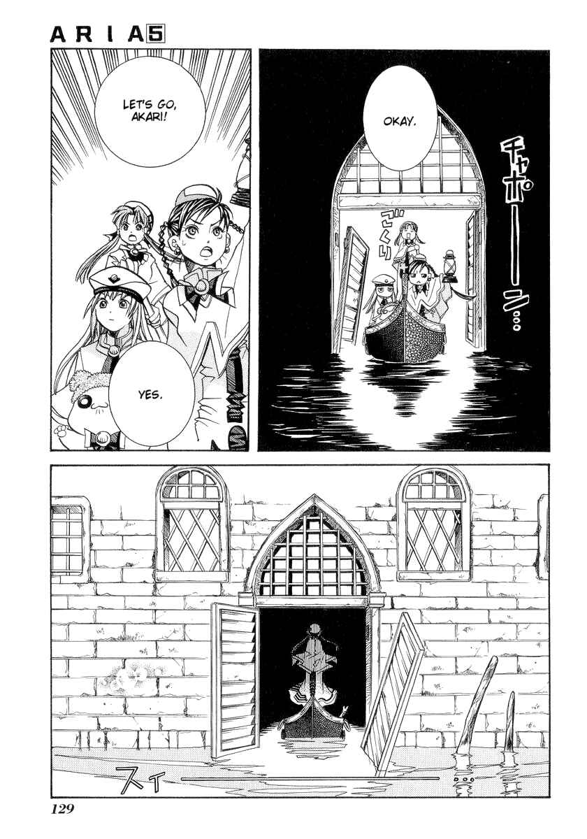 Chapter 24 - Page 23