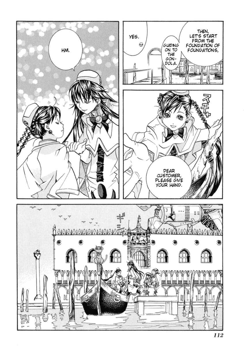 Chapter 24 - Page 6