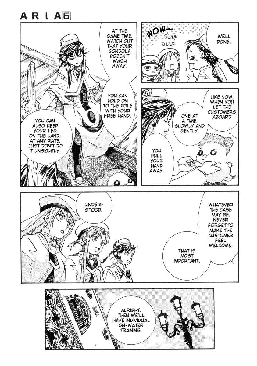 Chapter 24 - Page 7
