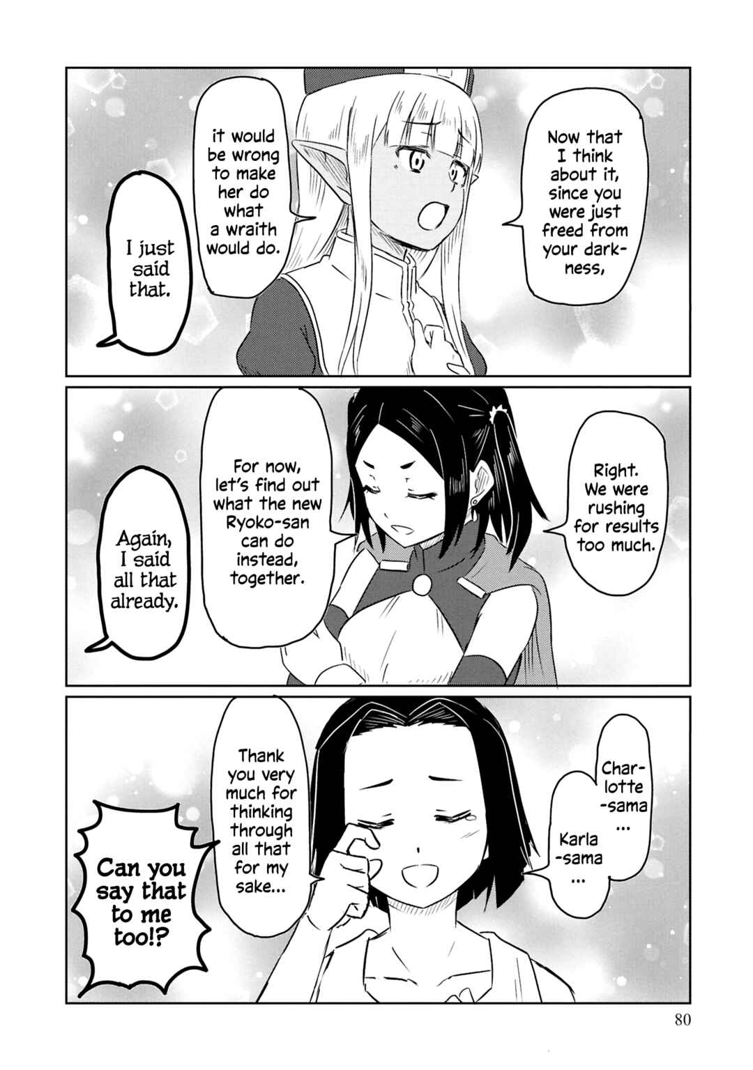 Chapter 74 - Page 11