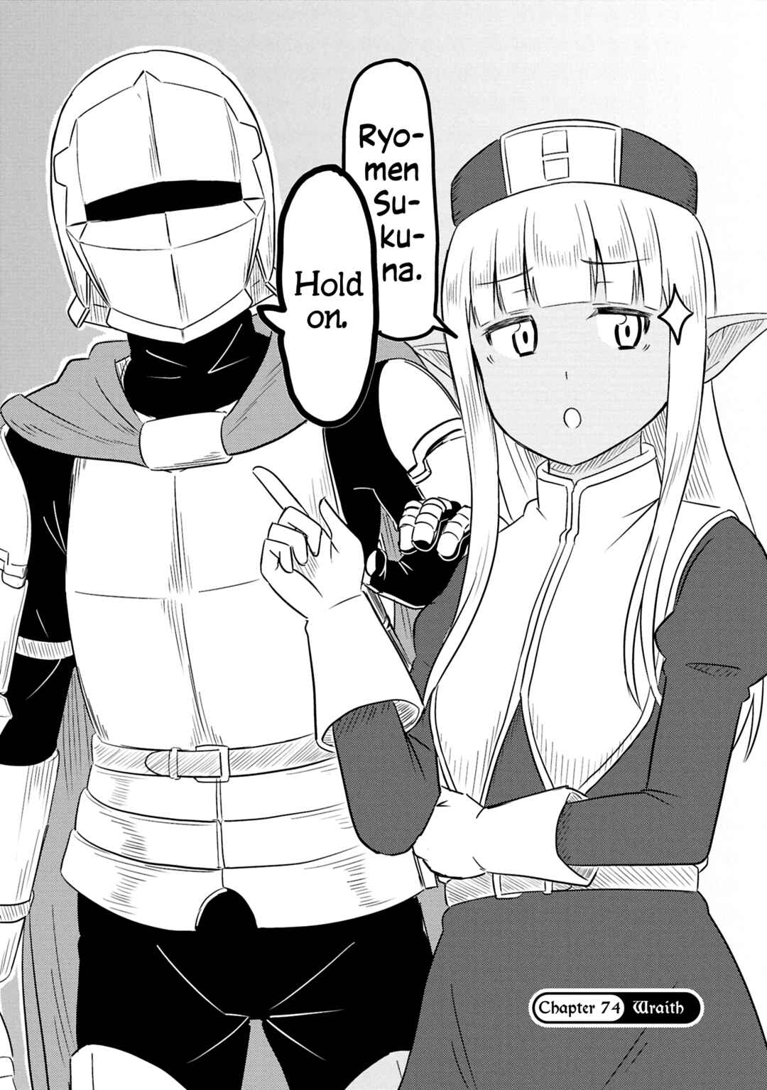 Chapter 74 - Page 3