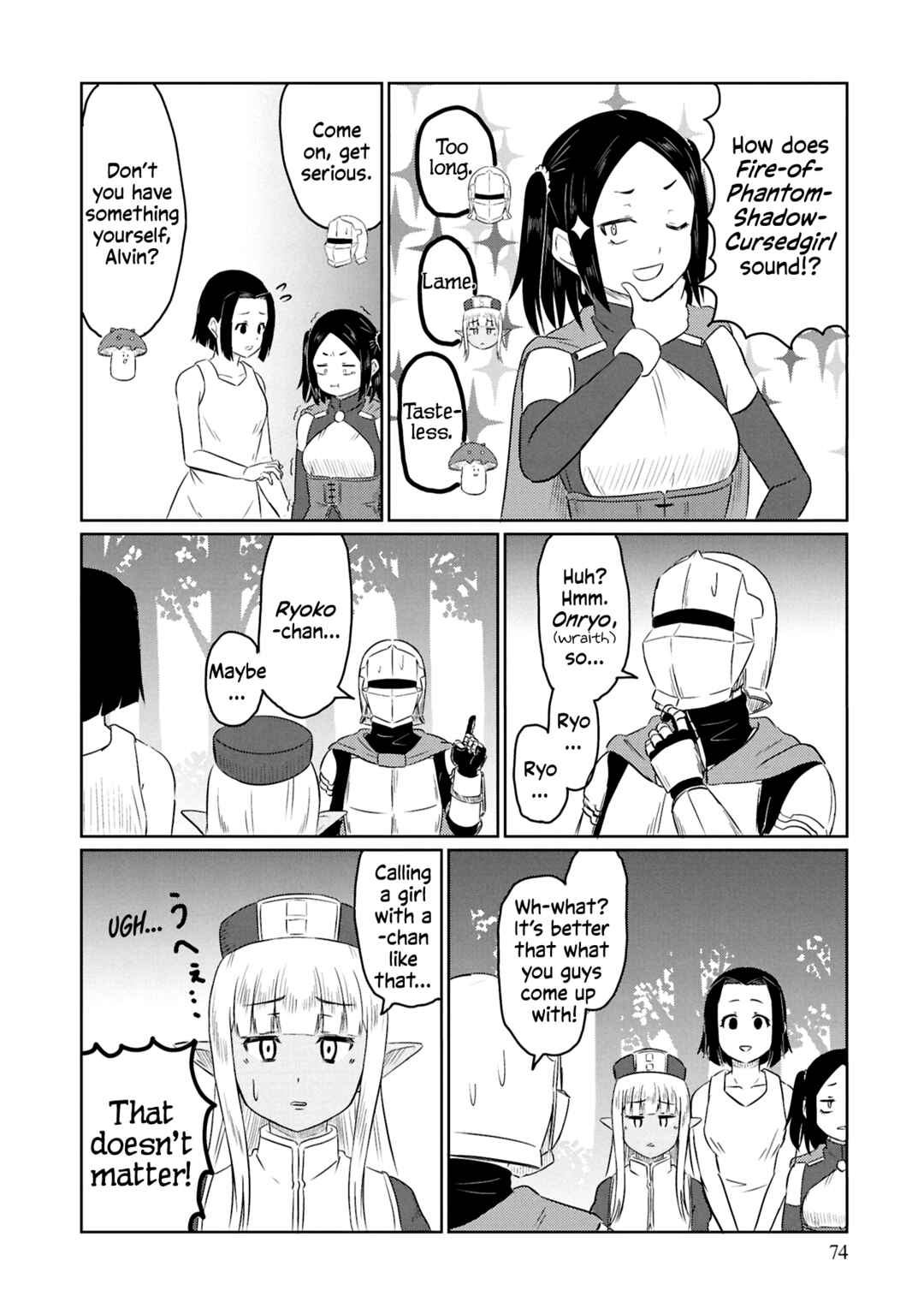 Chapter 74 - Page 5