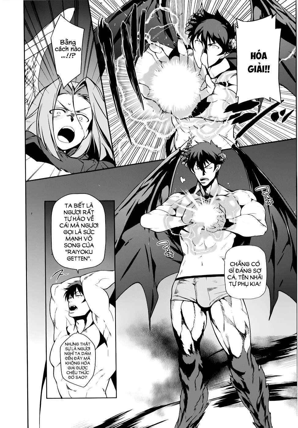 Chapter 23 - Page 28