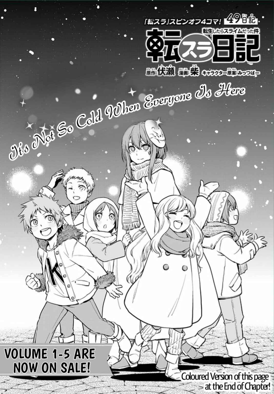 Chapter 49 - Page 3