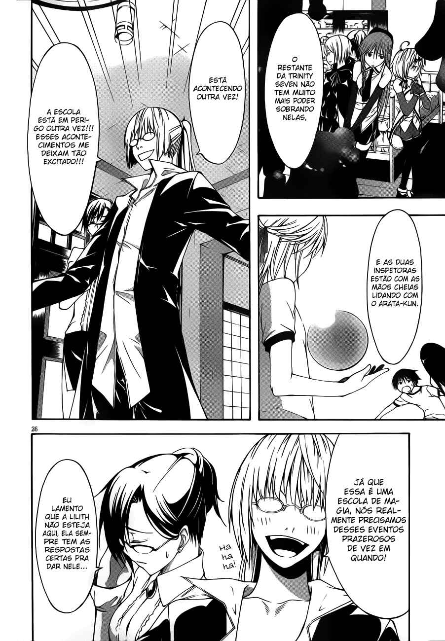 Chapter 15 - Page 26