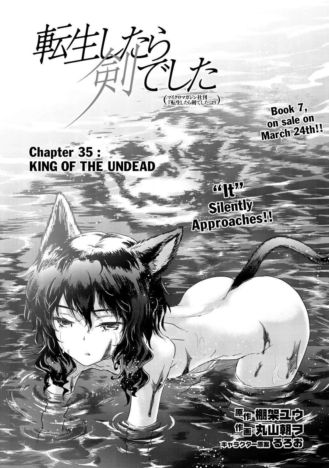 Chapter 35 - Page 2