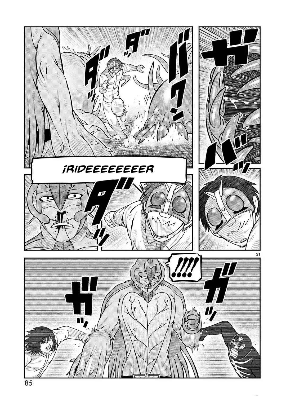 Chapter 46 - Page 22