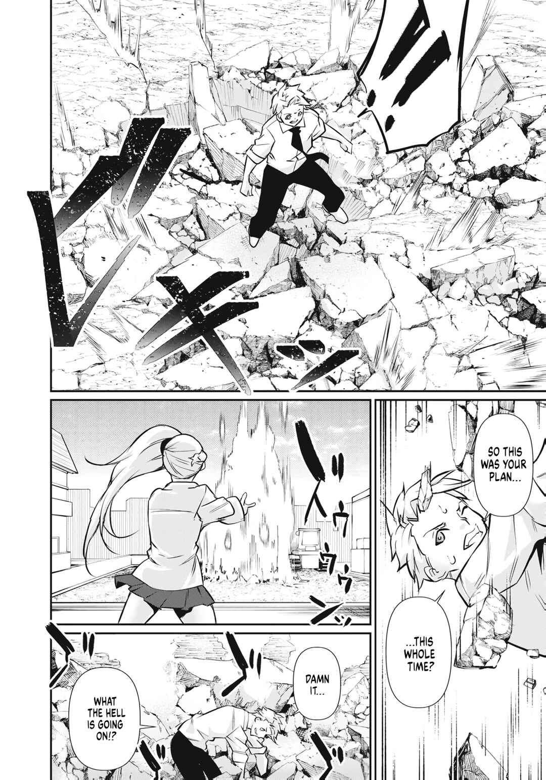 Chapter 62 - Page 14