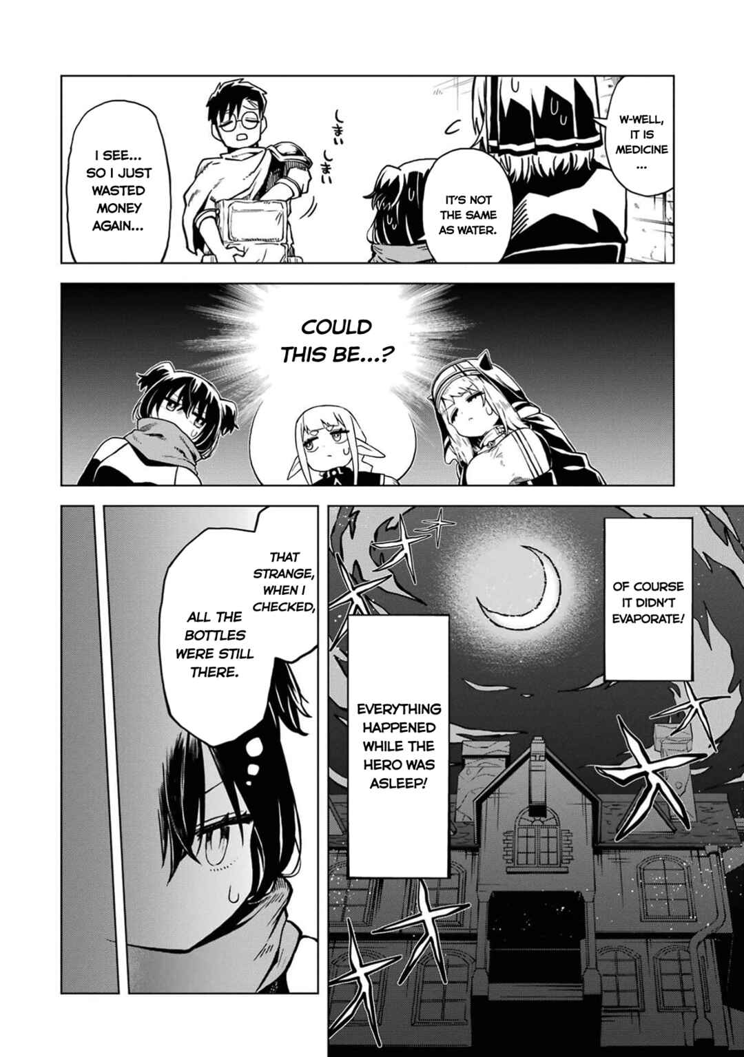 Chapter 8 - Page 13