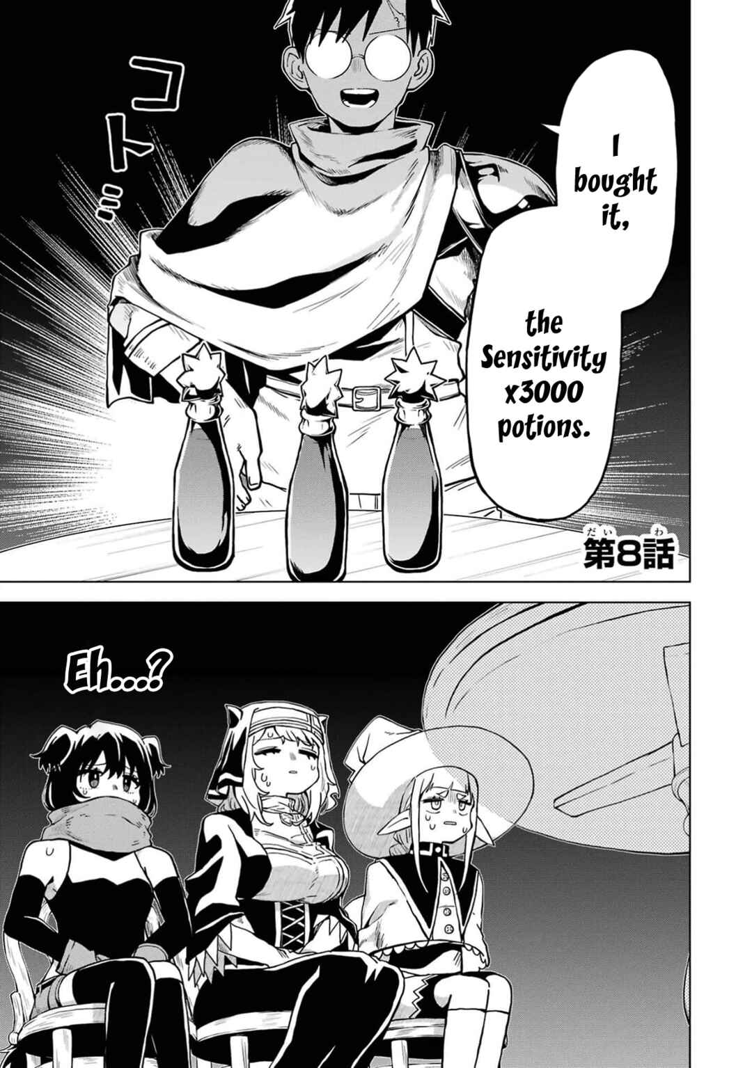 Chapter 8 - Page 2