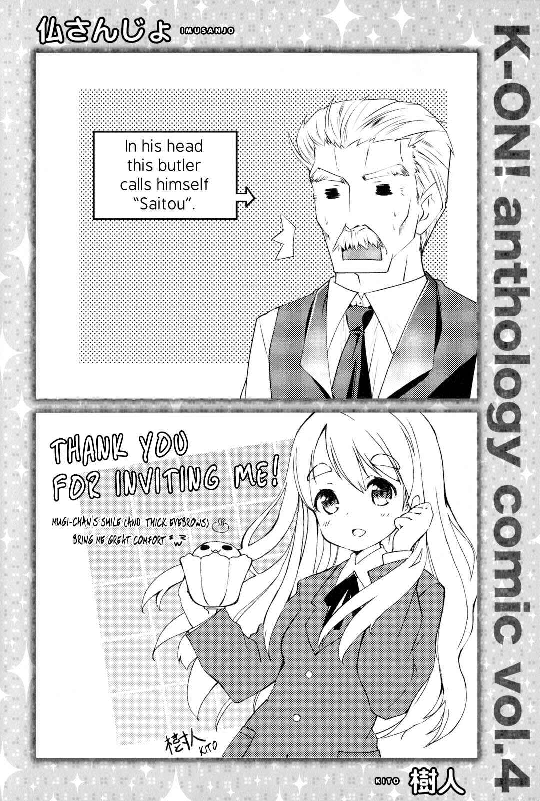 Chapter 18.5 - Page 1