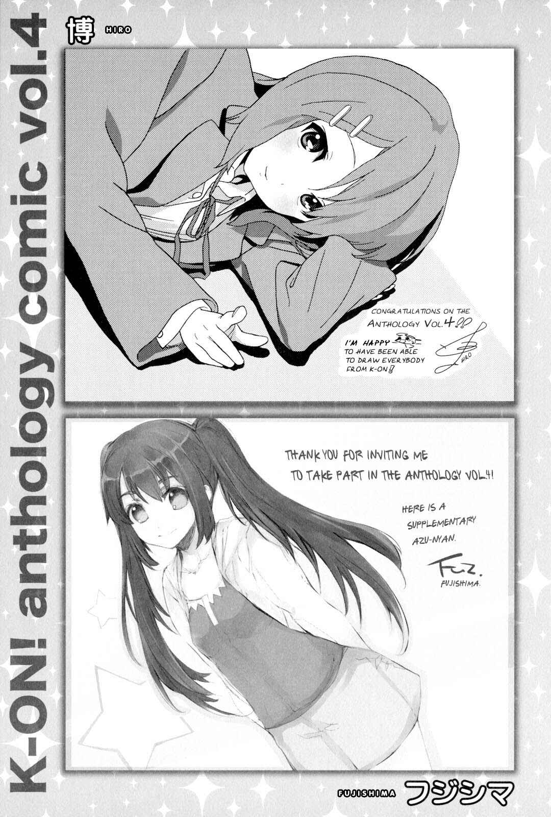 Chapter 18.5 - Page 10