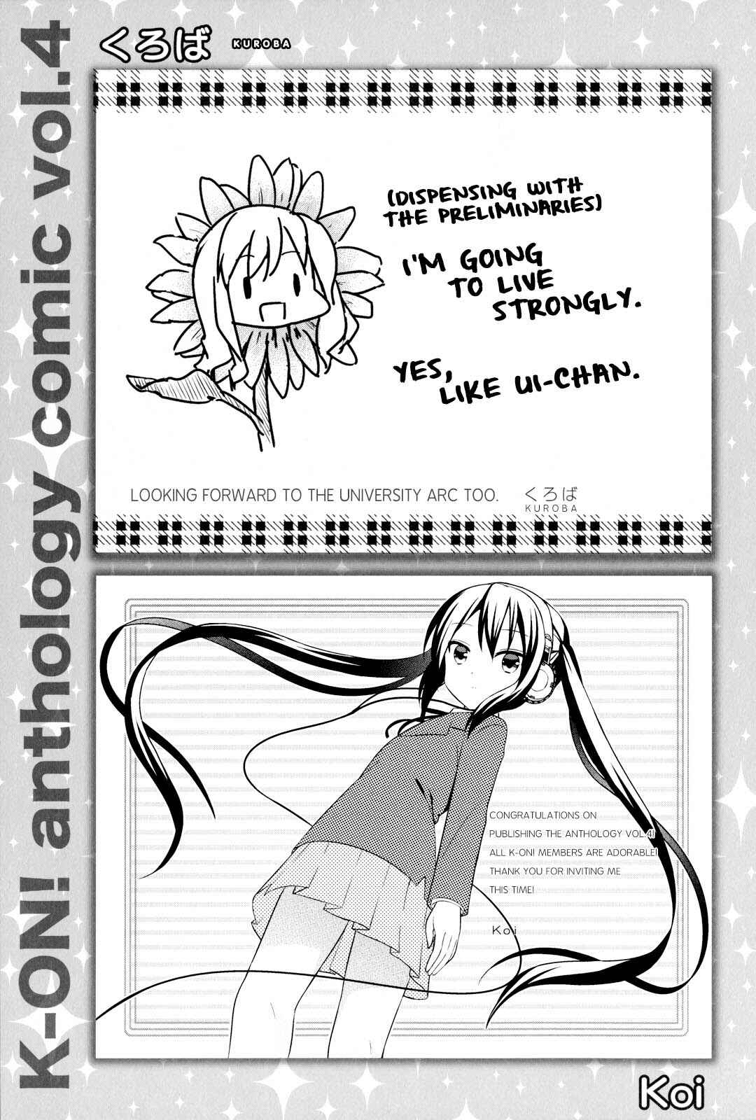 Chapter 18.5 - Page 2