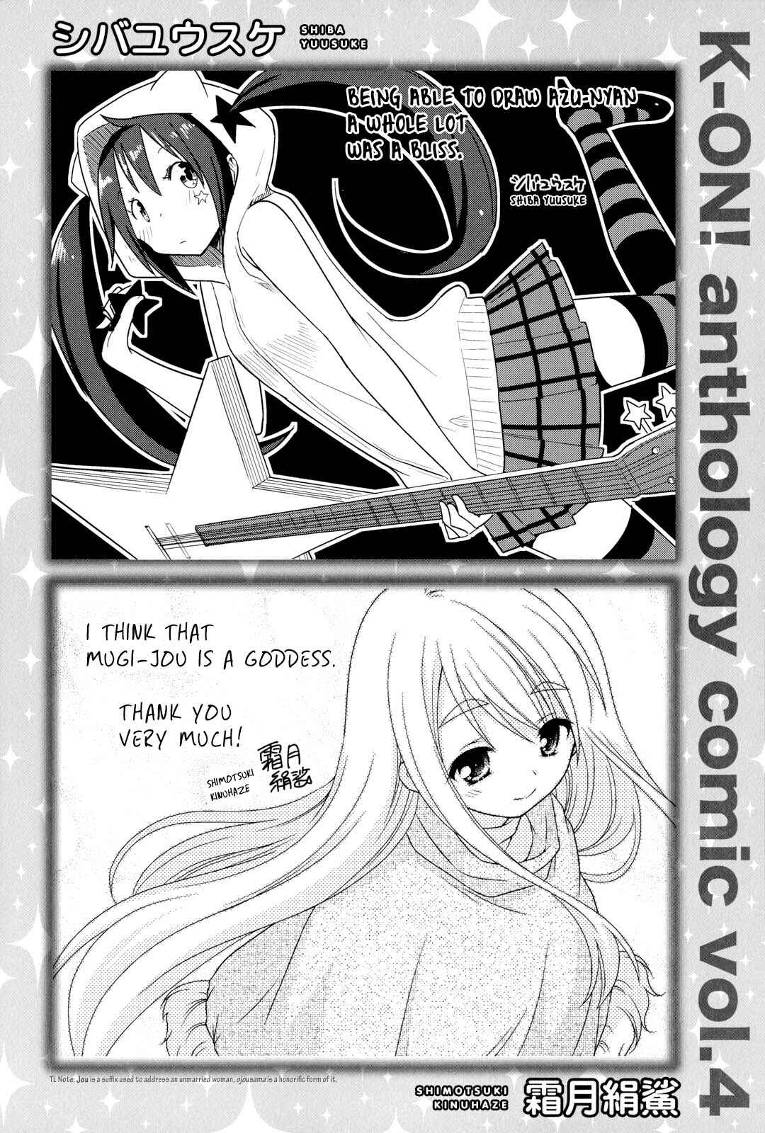 Chapter 18.5 - Page 5