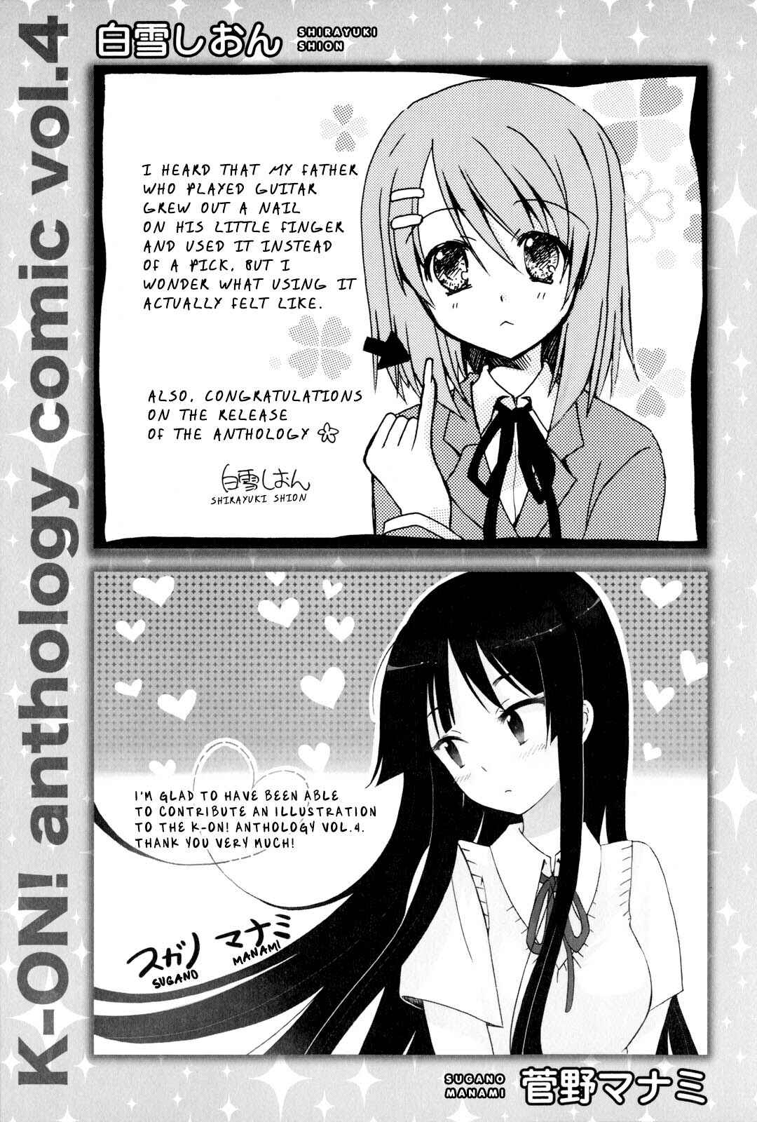 Chapter 18.5 - Page 6