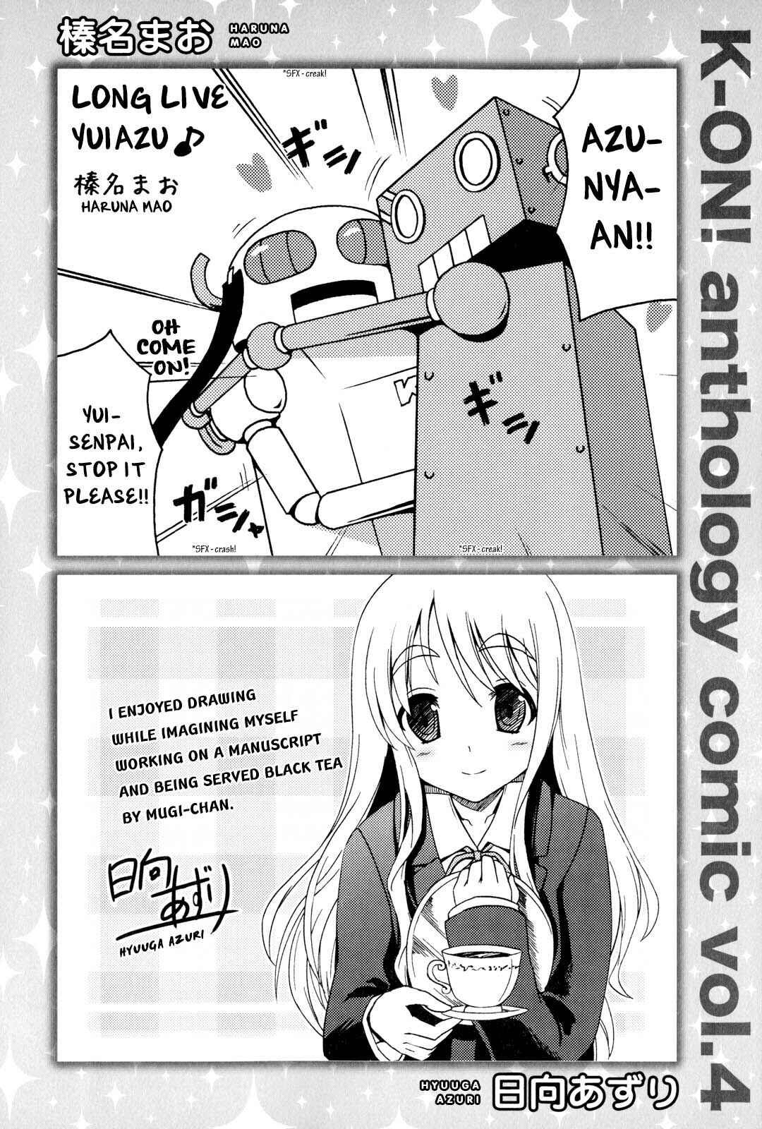 Chapter 18.5 - Page 9