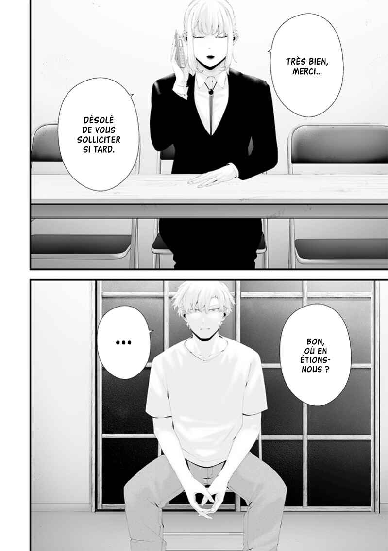 Chapter 66 - Page 2